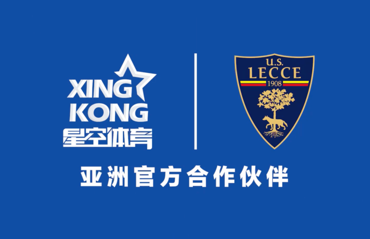 星空电竞（XINGKONG ESPORTS）官方网站｜赛事中心